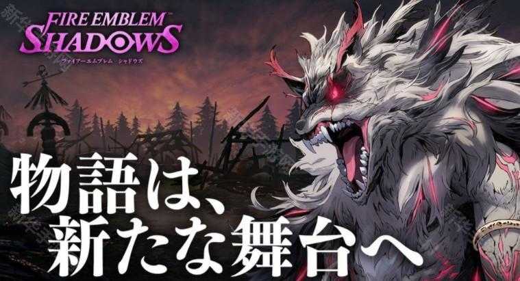 《圣火降魔录 暗影》故事第2部开幕 新使徒「温柔野狼 约亚希姆」登场