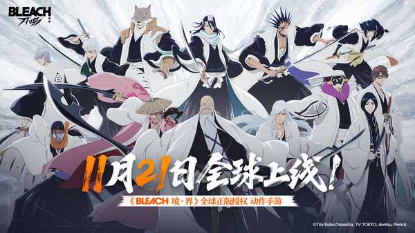 境界刀鸣灵压怎么提升