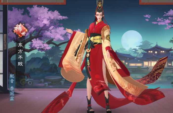 新笑傲江湖的哪个人物最强