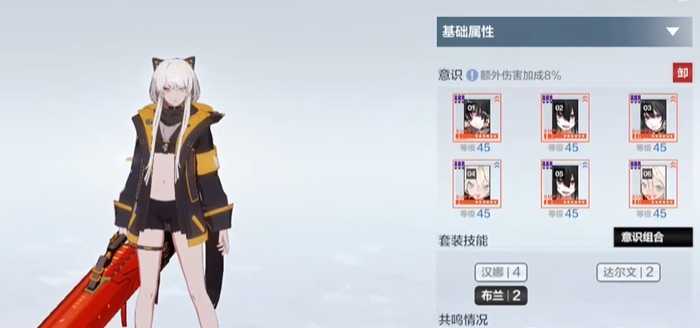 战双帕弥什新手抽什么