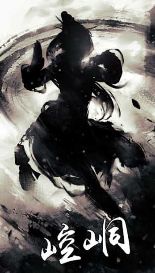 放置江湖三转去哪个门派好