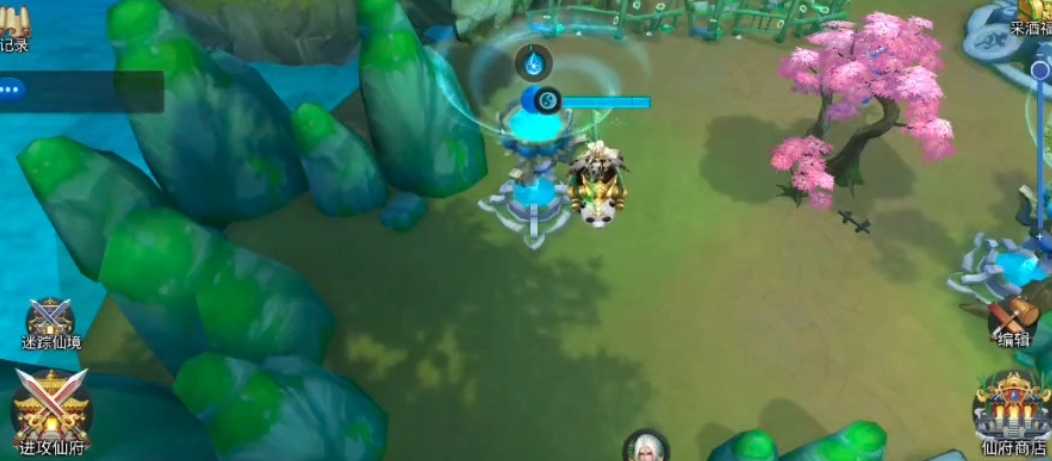 乱斗西游2迷踪仙府怎么过