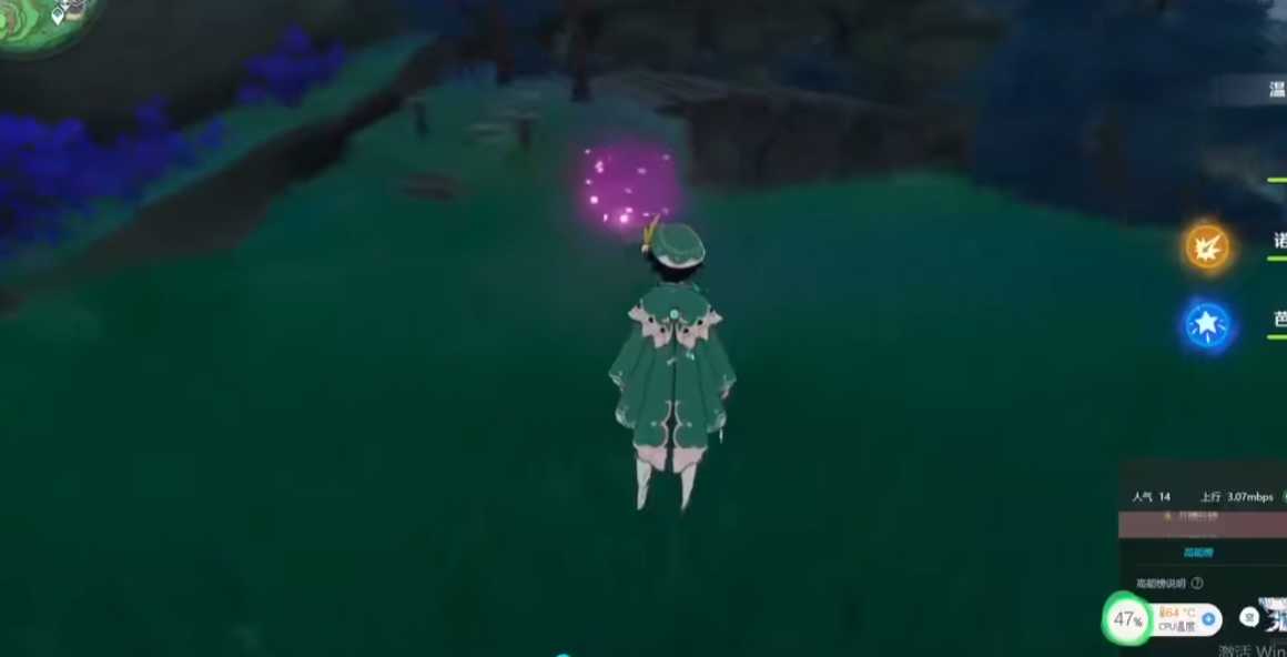 原神神里绫华突破材料怎么获得