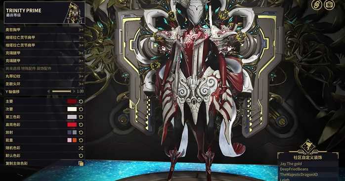 星际战甲买什么战甲蓝图