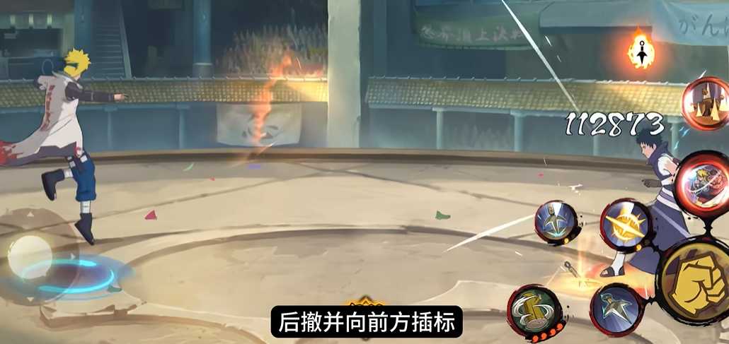 火影忍者怎么可以快速增强技术