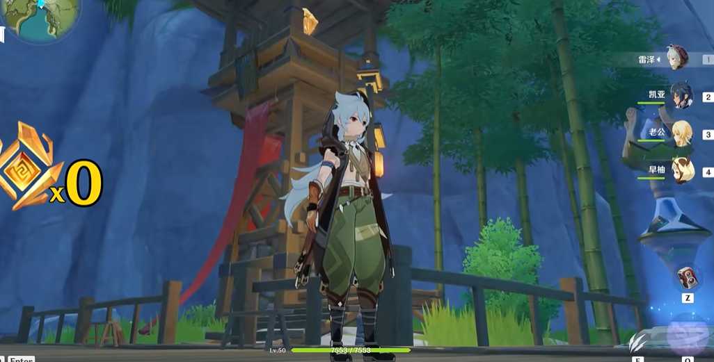 原神石门岩瞳怎么拿