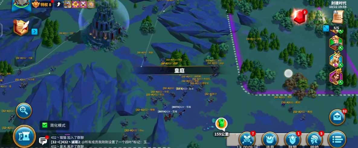 万国觉醒如何占领皇庭