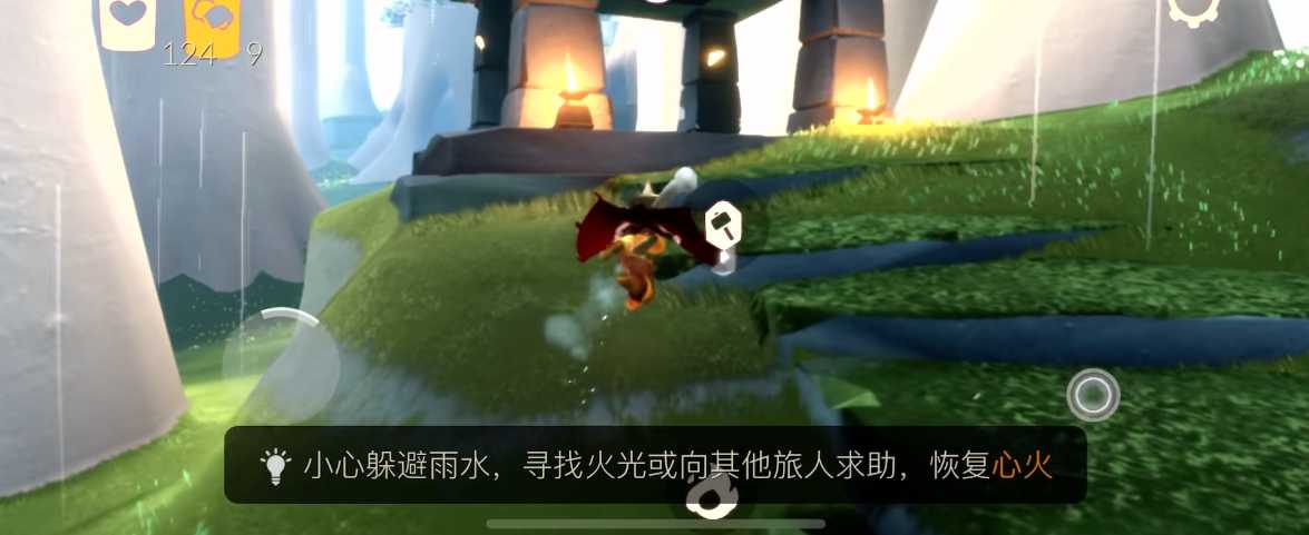 光遇秘密花园在哪里