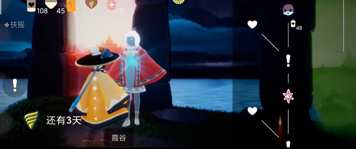 光遇潜海季氧气面具怎么获得