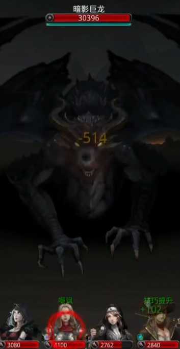 地下城堡2裂隙转职材料在哪层