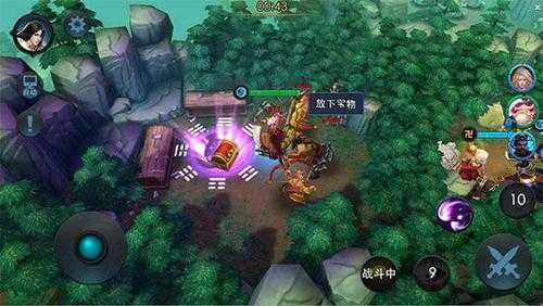 乱斗西游第18宝箱在哪