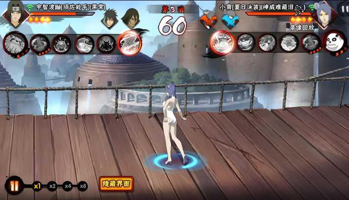 火影忍者手游如何反制小南