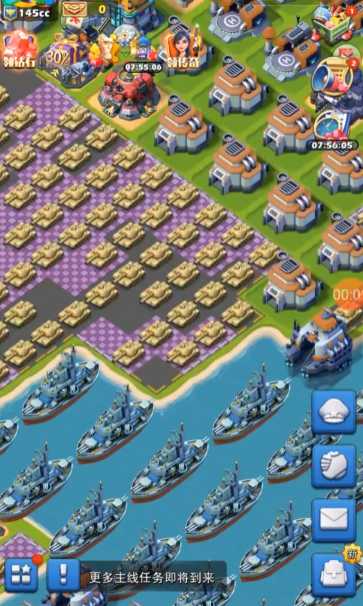 口袋奇兵怎么快速升级建筑