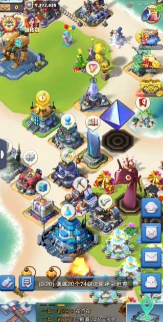 口袋奇兵的强化部件为什么分解