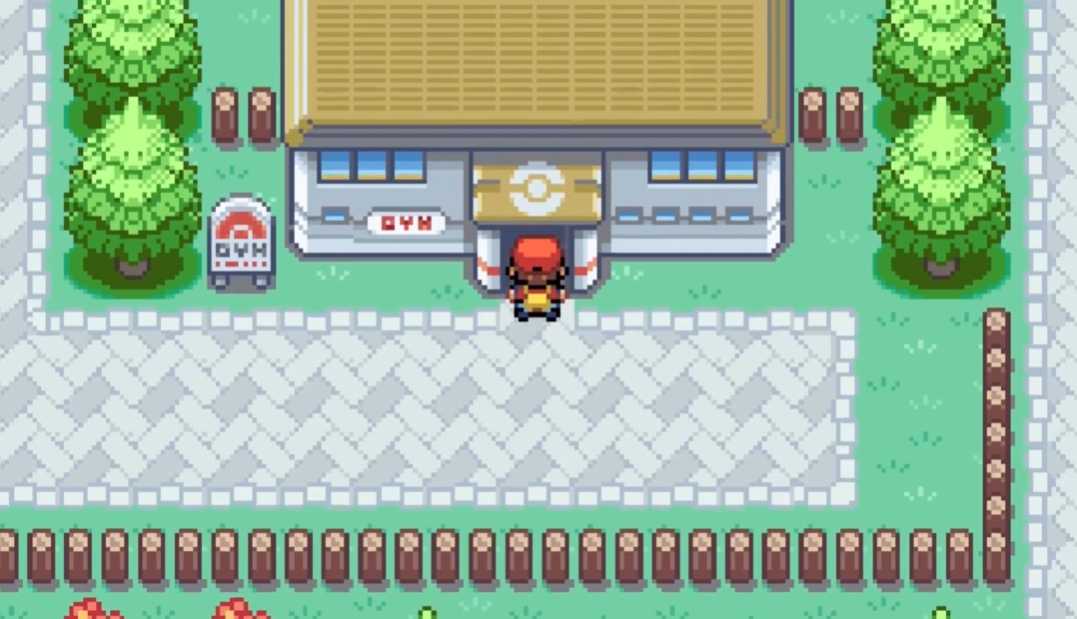 口袋妖怪火红道馆怎么走