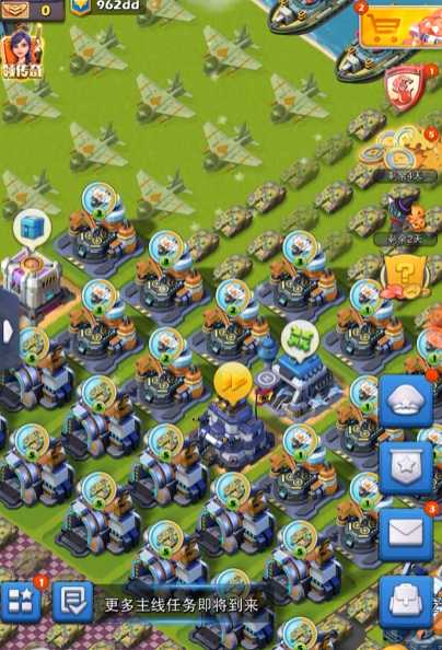 口袋奇兵怎么布置造船厂