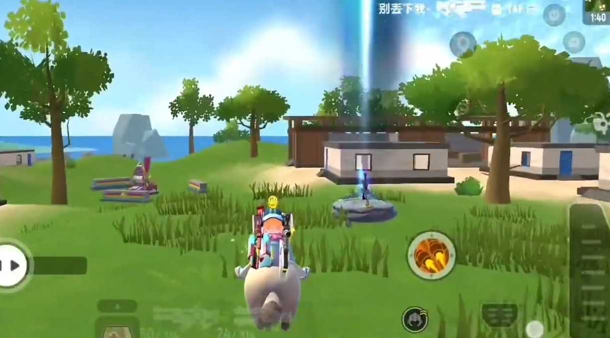 香肠派对的大宝刀在哪里