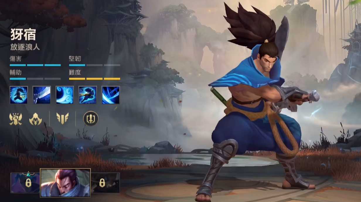 英雄联盟手游亚索带啥天赋