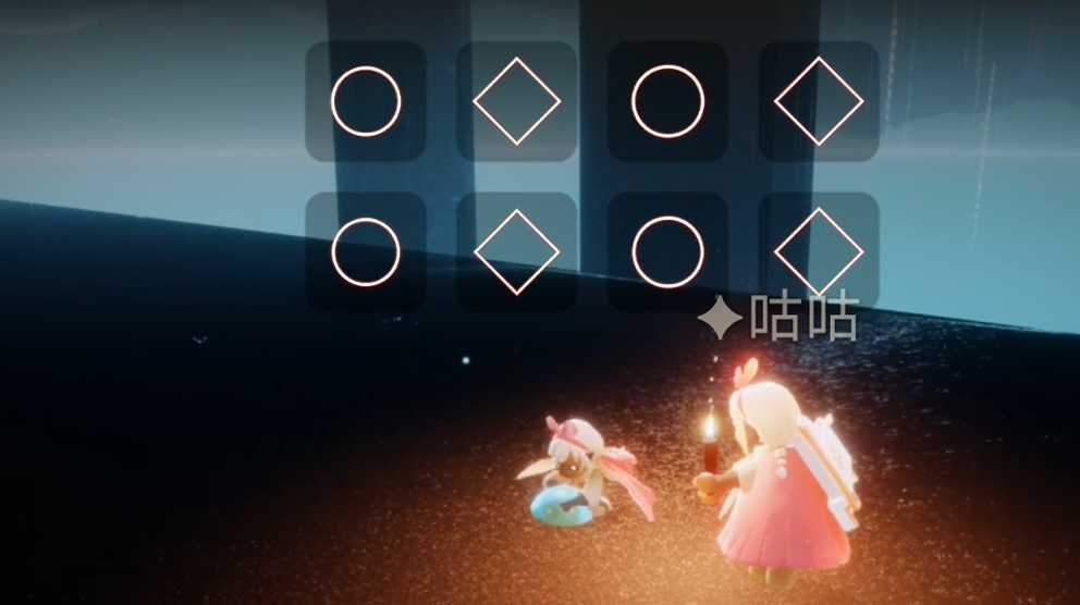 光遇乌龟壳如何获得