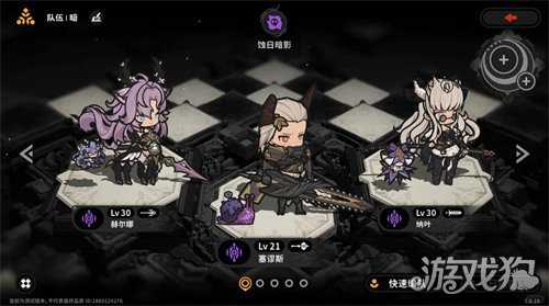 火环技能词条怎么选 技能词条选择推荐