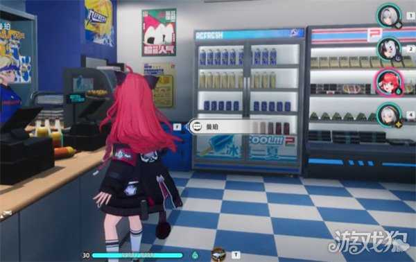 异环便利店玩法怎么玩 便利店玩法介绍