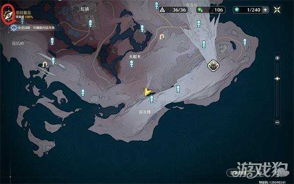 鸣潮伏霜虫在哪里 伏霜虫具体位置