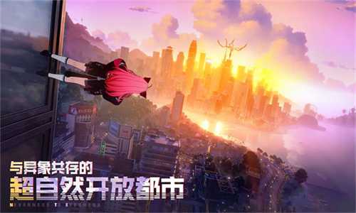 异环宝箱刷新位置说明