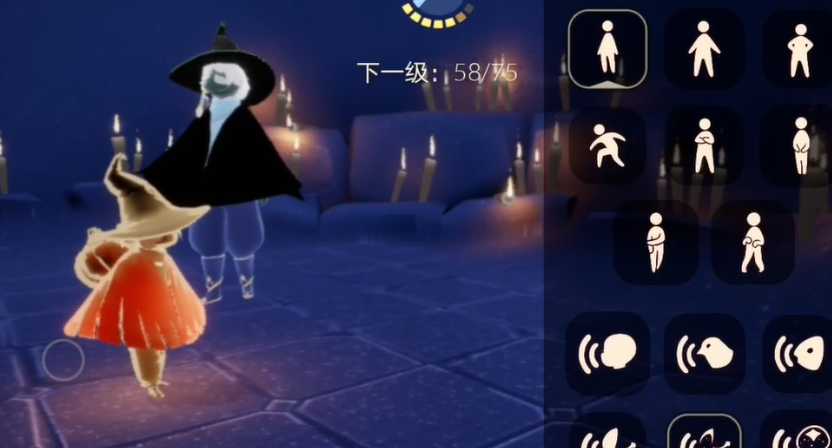 光遇巫师和什么最配