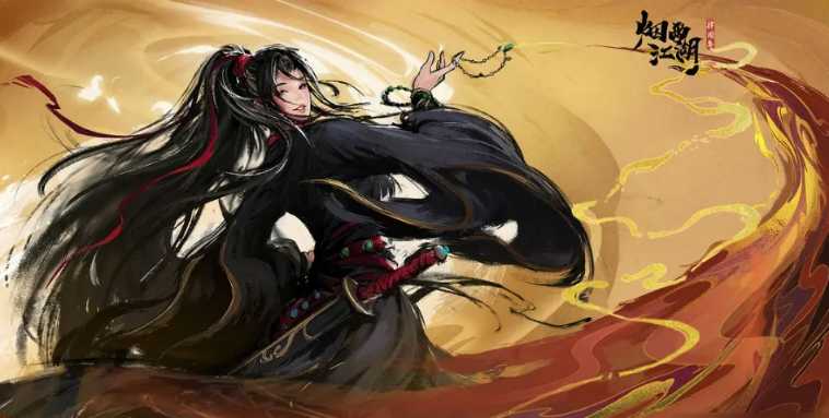 烟雨江湖新手开局指南