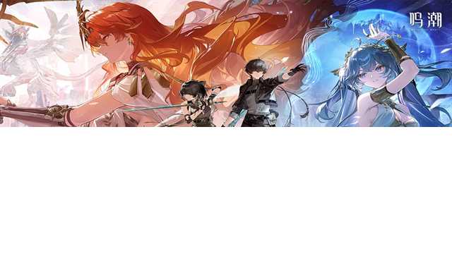 鸣潮嘉贝莉娜共鸣链抽取建议