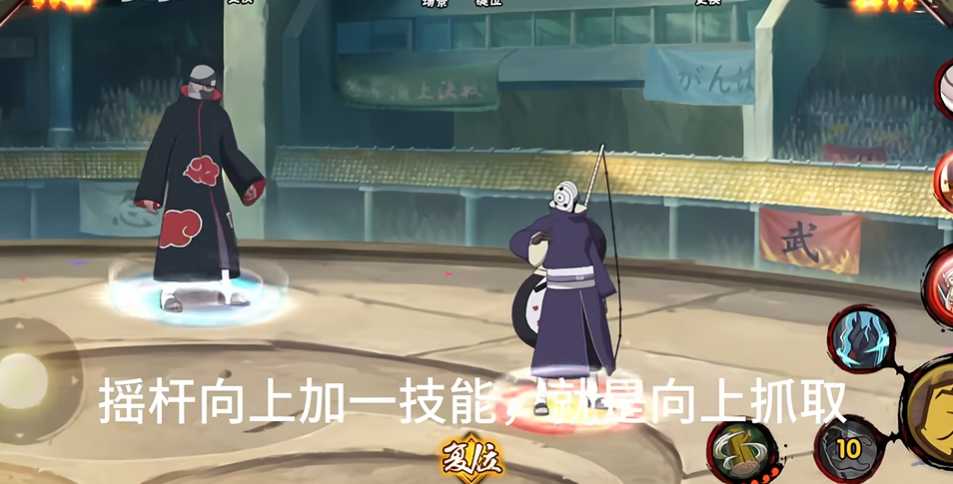 火影忍者两个角都哪个强