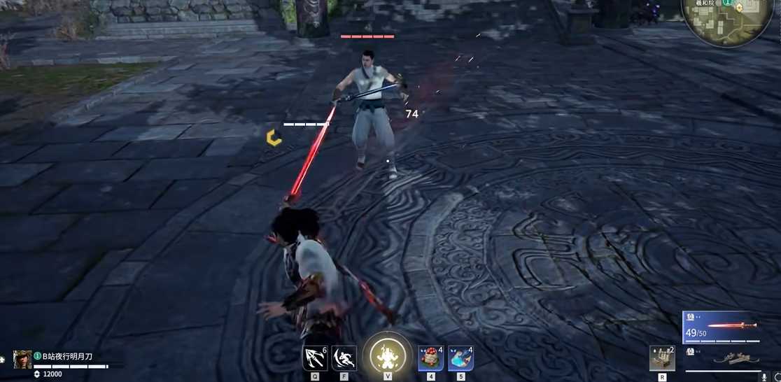 永劫无间长剑怎么打