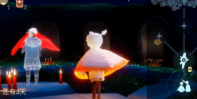 光遇红耳罩道具如何获得