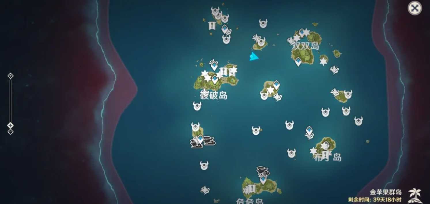 原神回声海螺在哪