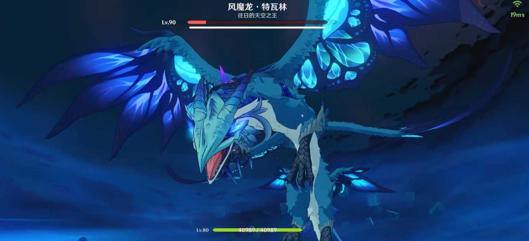 原神北陆枪原胚怎么获得