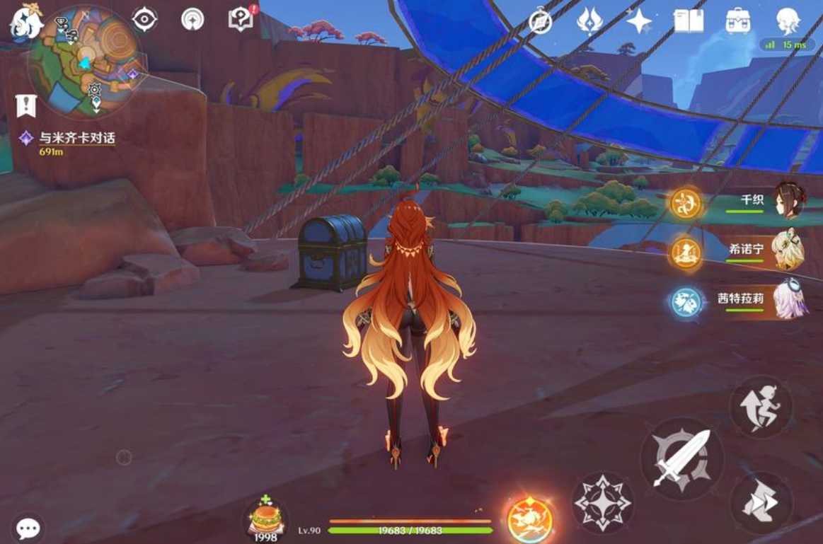 原神竞技场怎么进