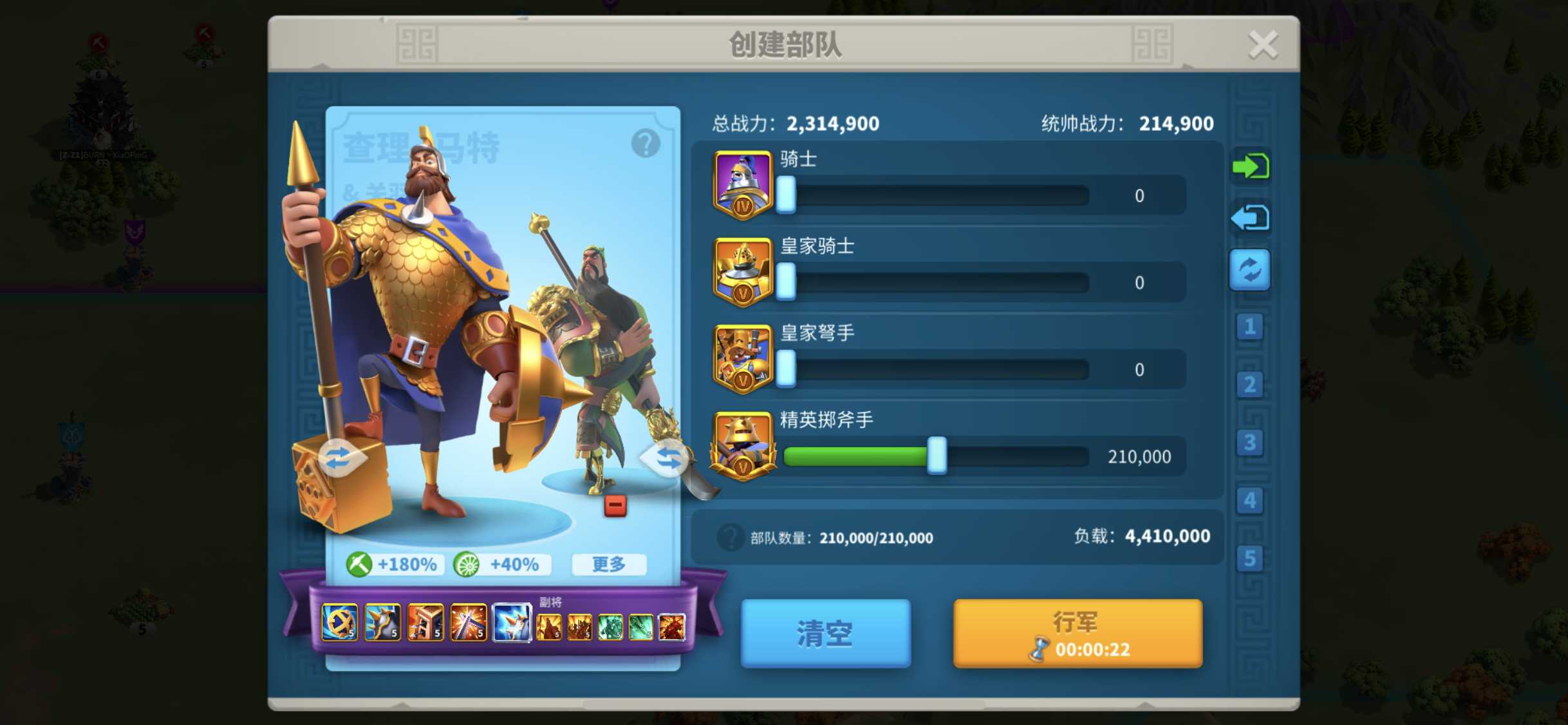 万国觉醒怎么以弱打强