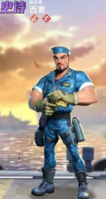 口袋奇兵紫色英雄哪个好