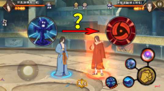 火影忍者秘卷特殊组合怎么玩