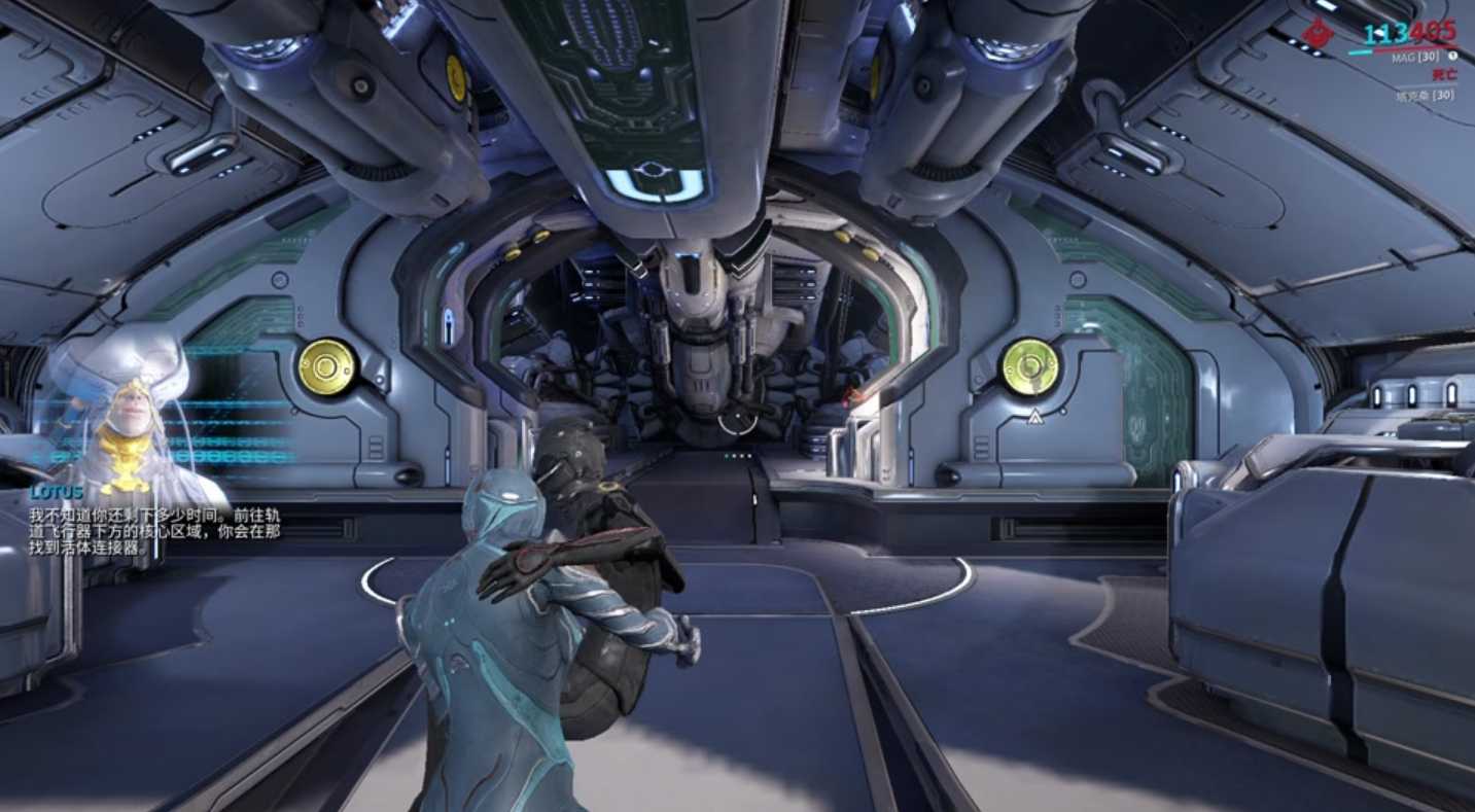 星际战甲追猎者是什么