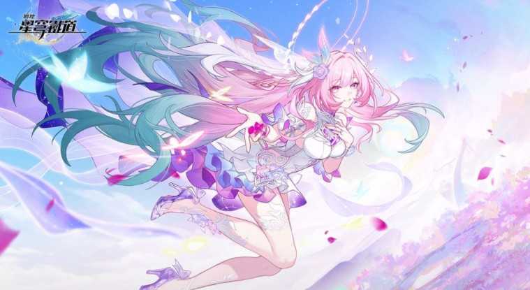 《崩坏：星穹铁道》3.7版本「成为昨日的明天」将于11月5日上线 新角色「昔涟」登场