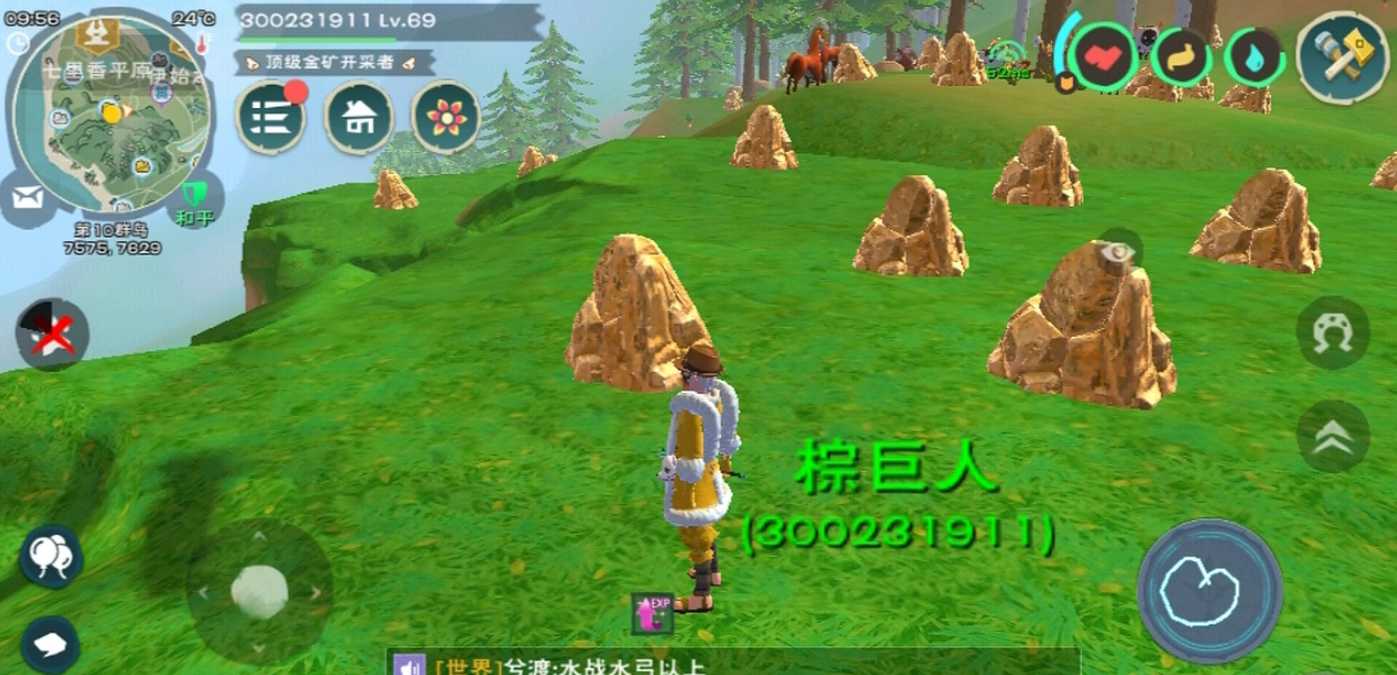 创造与魔法金矿在哪