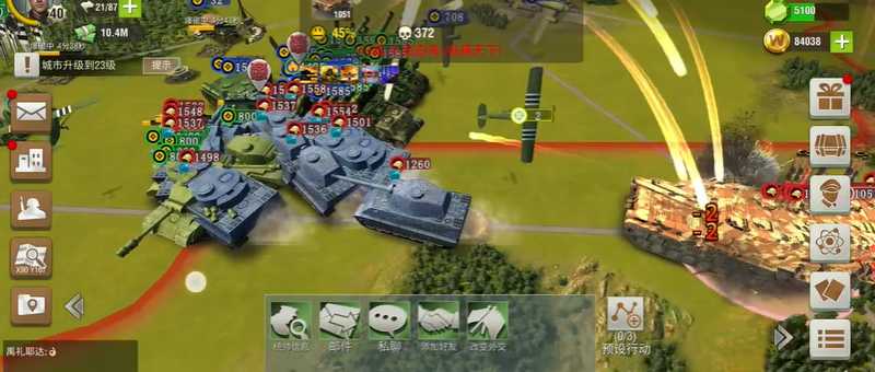 二战风云叛军怎么打