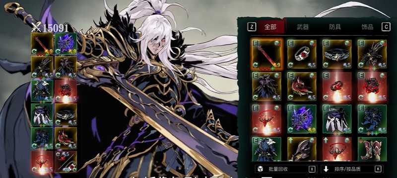 影之刃3伤害评定怎么打高