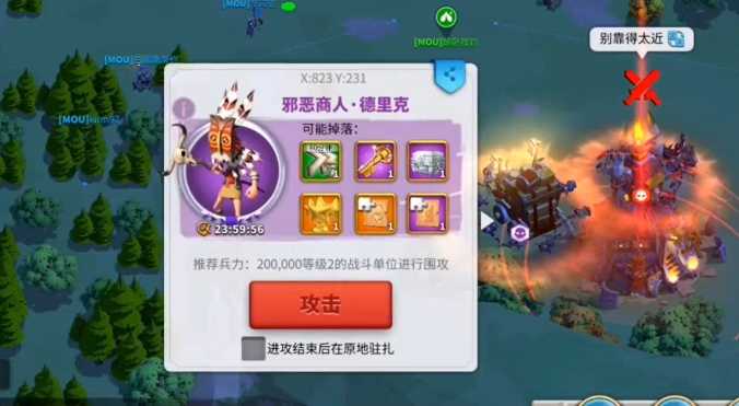 万国觉醒kvk荣誉怎么刷