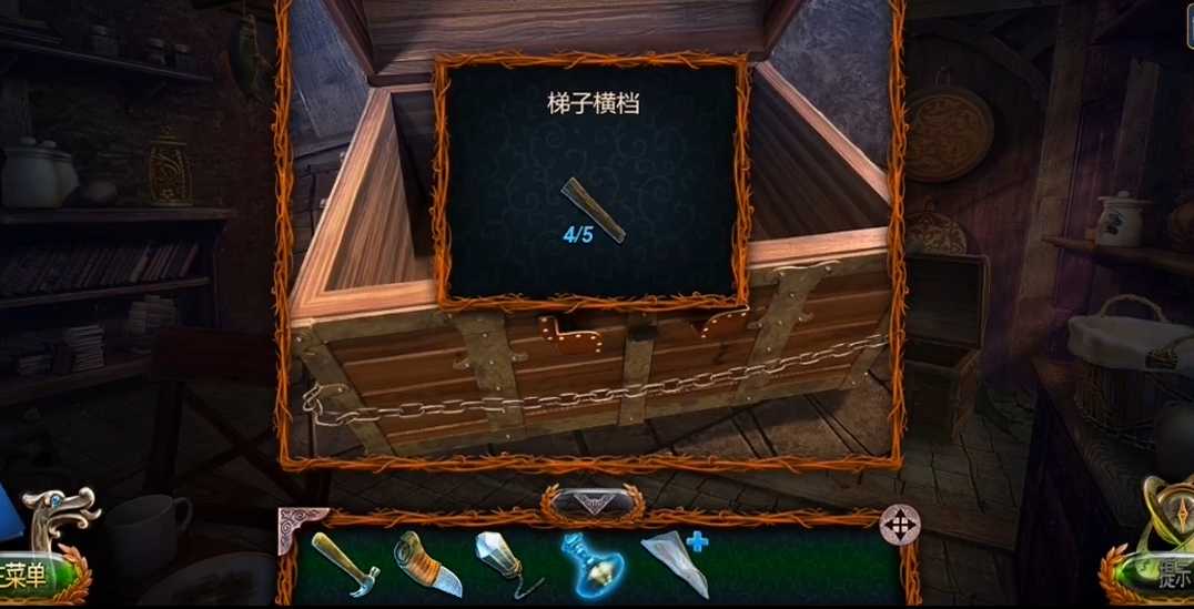 密室逃脱18移动迷城木梯在哪