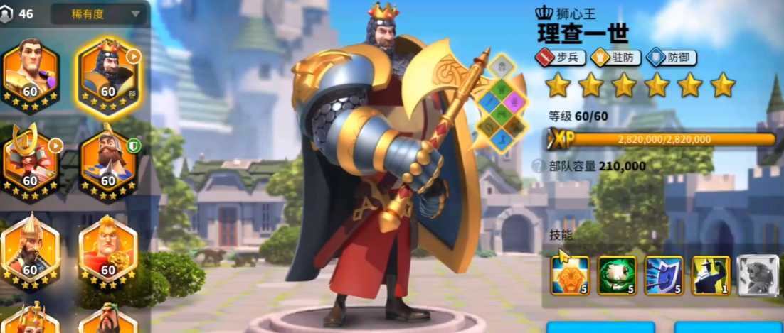 万国觉醒平民英雄玩哪些比较好