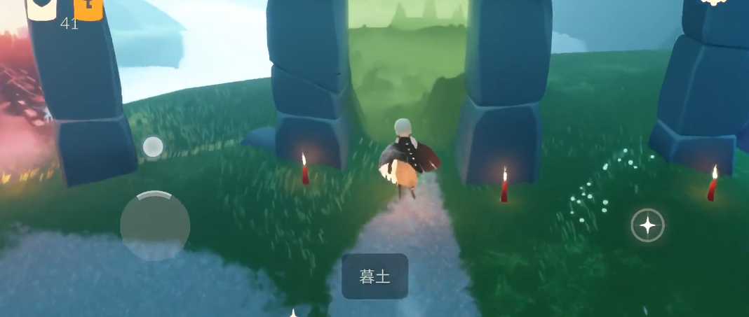 光遇墓土先祖怎么全部找到