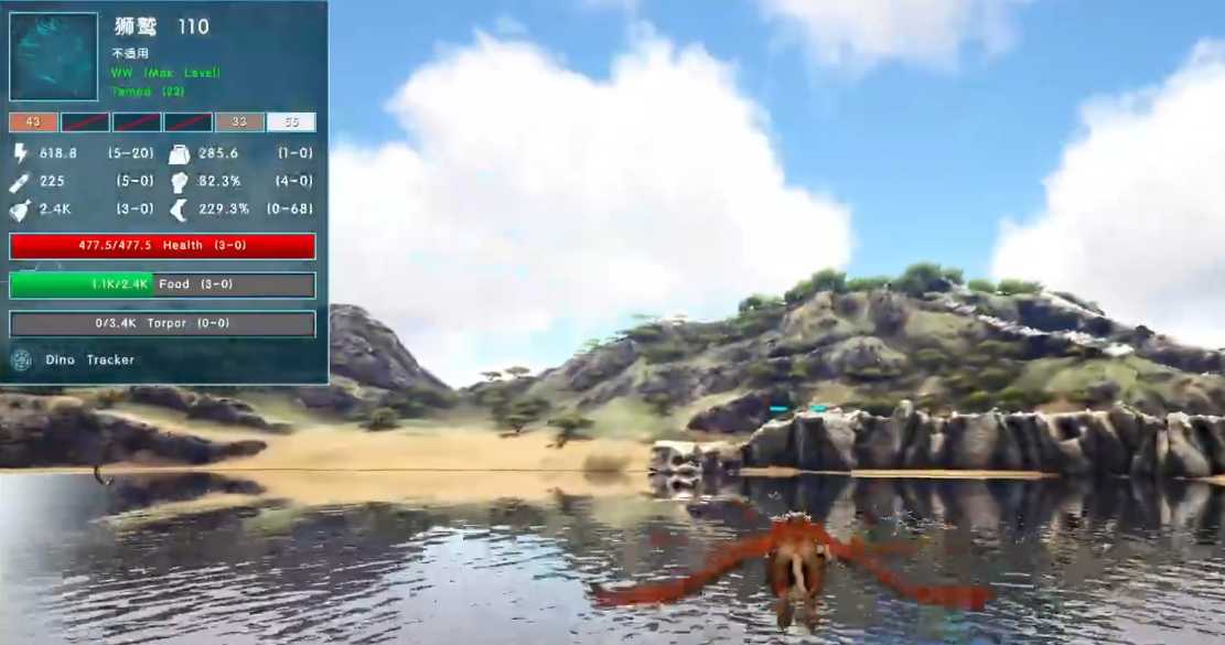 方舟生存进化狮鹫技能怎么玩