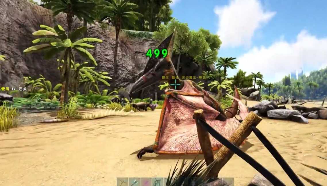 方舟生存进化如何驯服无齿翼龙